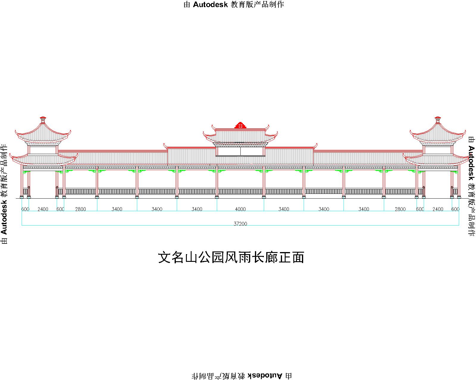 施工图－6