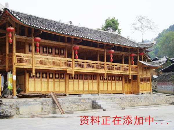 溆浦湘楚木作古建工程有限公司,土家吊脚楼,侗乡鼓楼,侗乡风雨楼哪里好