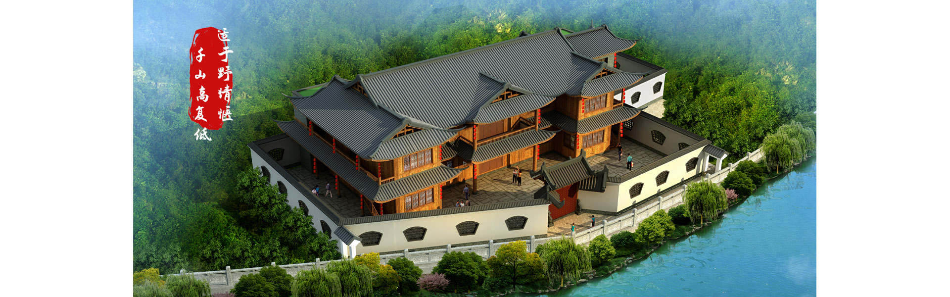 溆浦湘楚木作古建工程有限公司_土家吊脚楼|侗乡鼓楼|侗乡风雨楼哪里好