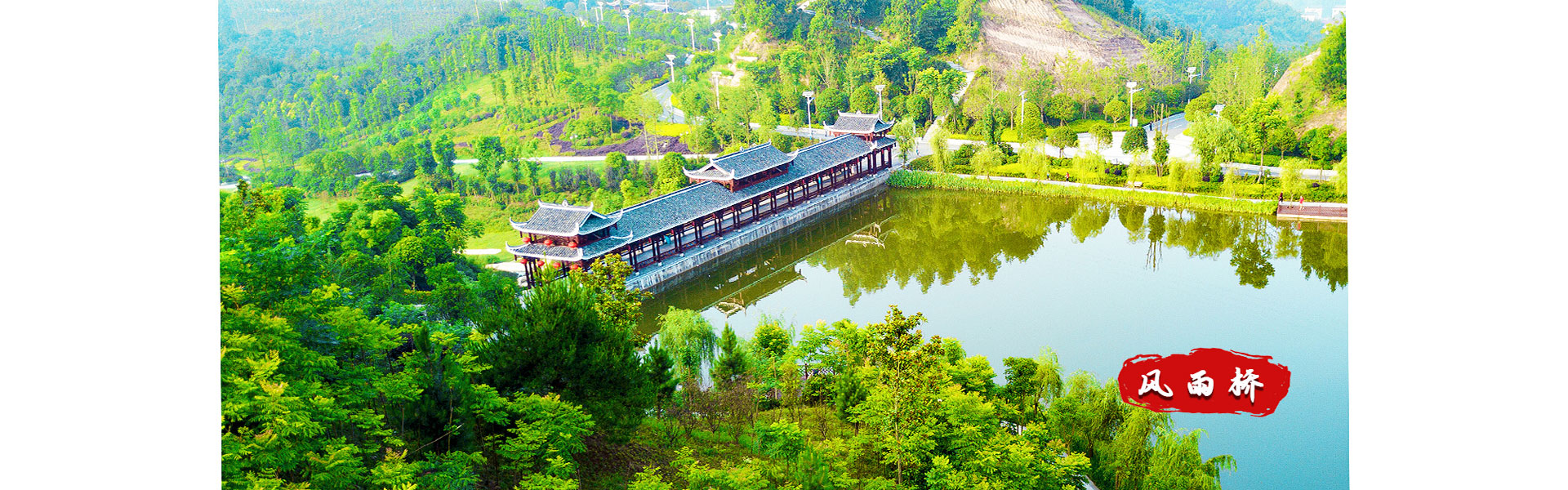 溆浦湘楚木作古建工程有限公司_土家吊脚楼|侗乡鼓楼|侗乡风雨楼哪里好