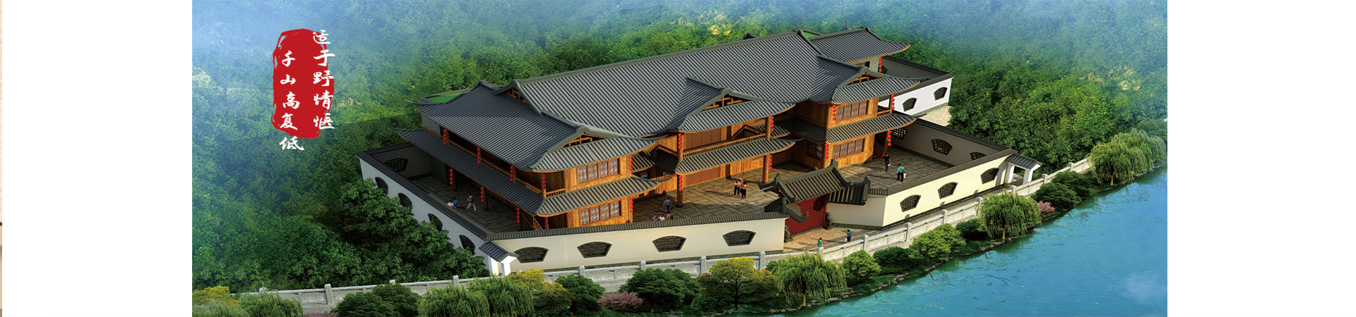 溆浦湘楚木作古建工程有限公司_土家吊脚楼|侗乡鼓楼|侗乡风雨楼哪里好
