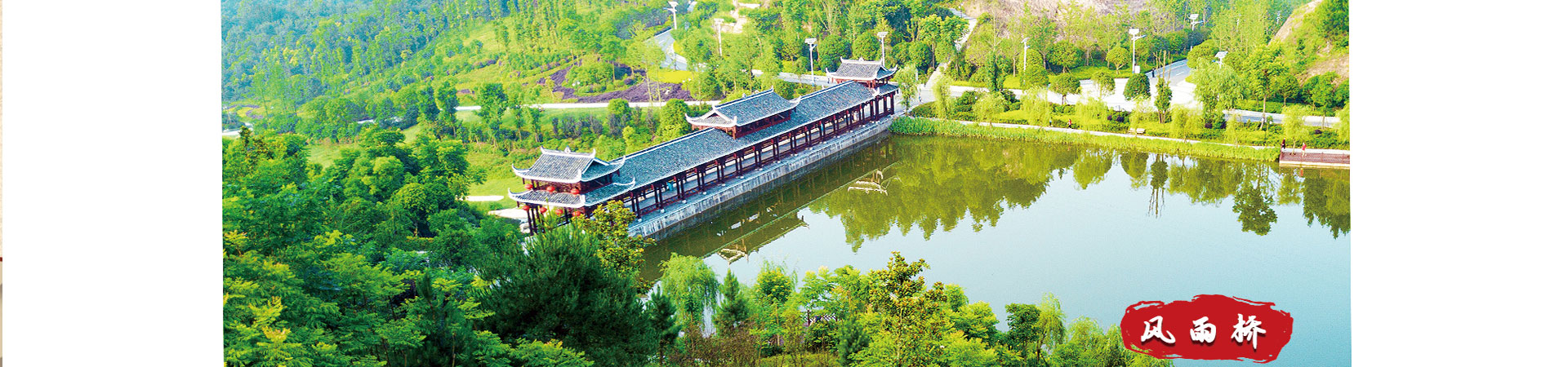 溆浦湘楚木作古建工程有限公司_土家吊脚楼|侗乡鼓楼|侗乡风雨楼哪里好